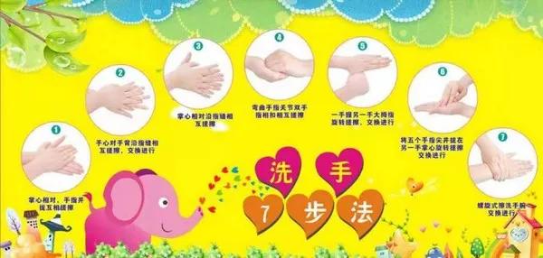 疫情下怀孕了怎么办,疫情期间怀孕是好事还是坏事