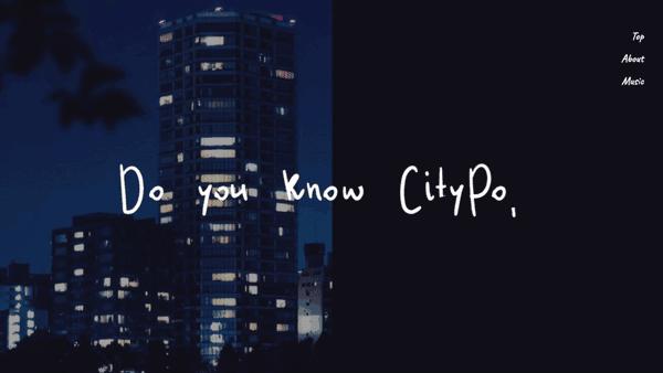 你爱潮骚还是夜都市?CityPop经典唱片封面鉴赏