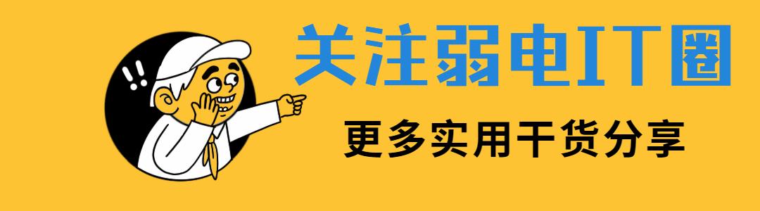 摄像机立杆防雷接地,室外监控立杆防雷接地标准