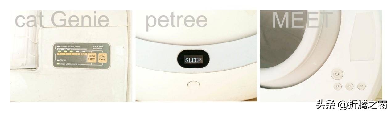 猫洁易catgenie自动清理猫砂盆,猫砂盆自动清洁测评