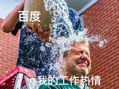 难用且贵，一篇文章教你换掉龟速*载下**还偷用电脑的百度网盘