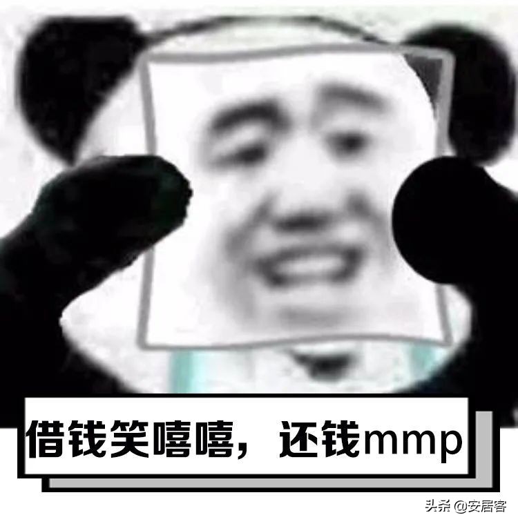 支付宝网商贷房屋抵押流程,房屋抵押贷款步骤