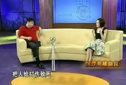 33年前，英雄徐良凭《血染的风采》家喻户晓，他现在怎么样了？