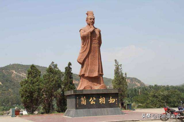 成语之都邯郸完璧归赵,介绍自己的家乡邯郸成语