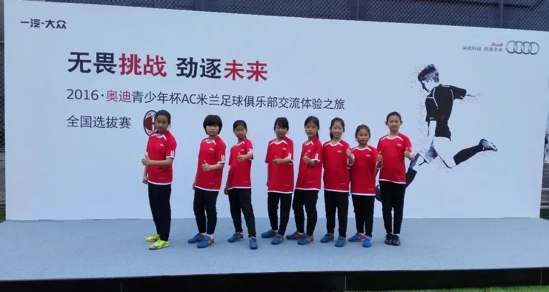 女足发展思路,媒体谈中国女足现状