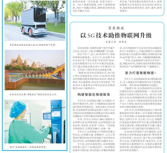 汽车车窗忘关进水如何处理,汽车车窗忘记关淋了一夜雨会怎样