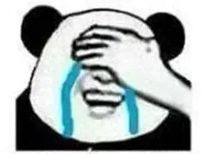 难读的生僻字名字复杂,适合当名字的生僻字