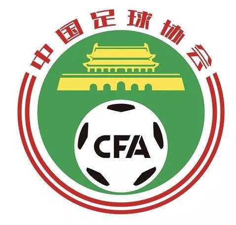 2021年中国足球矛盾利益现状分析