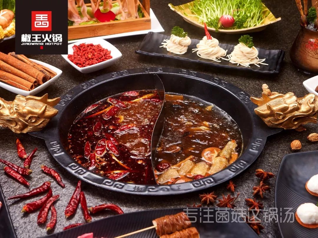 探店饭店10人,探店一百家火锅