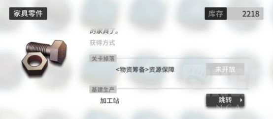明日方舟干员精二90级要多少经验,明日方舟经验本值得刷吗