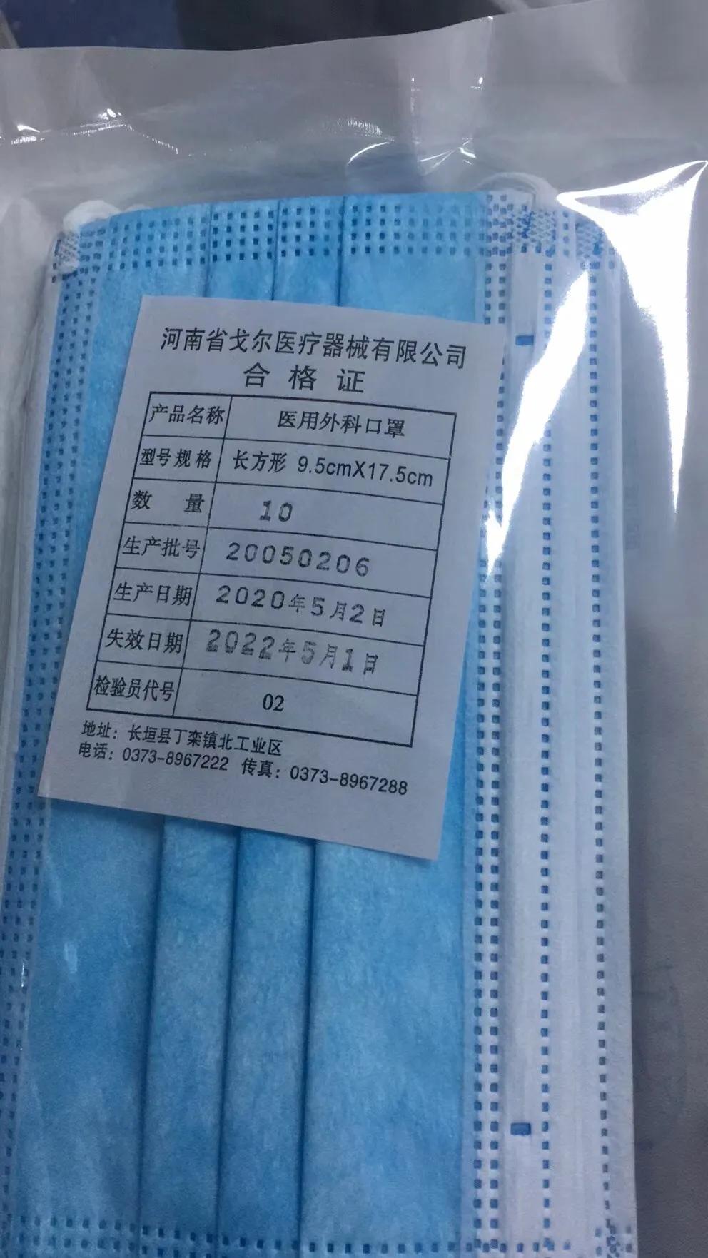 快递宝妈,全职宝妈一天收快递多少钱