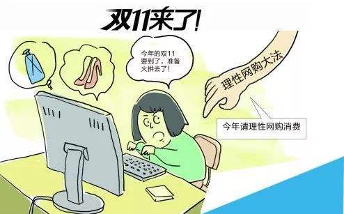 李佳琦直播带货真的翻车了吗,李佳琦翻车靠谱吗