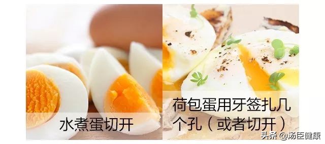 哪些东西放到微波炉里会有危险,这几样东西千万别放进冰箱