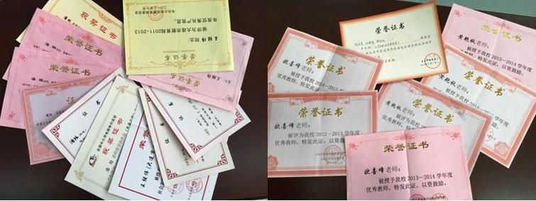 2020全景看高中|信息高级中学：双导师培养育英才