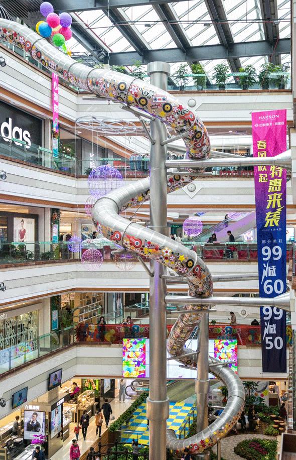 魔都大型解压游乐场,魔都摩天滑梯