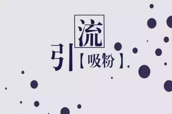 直通车智能计划推广怎么做,直通车智能推广计划的目的