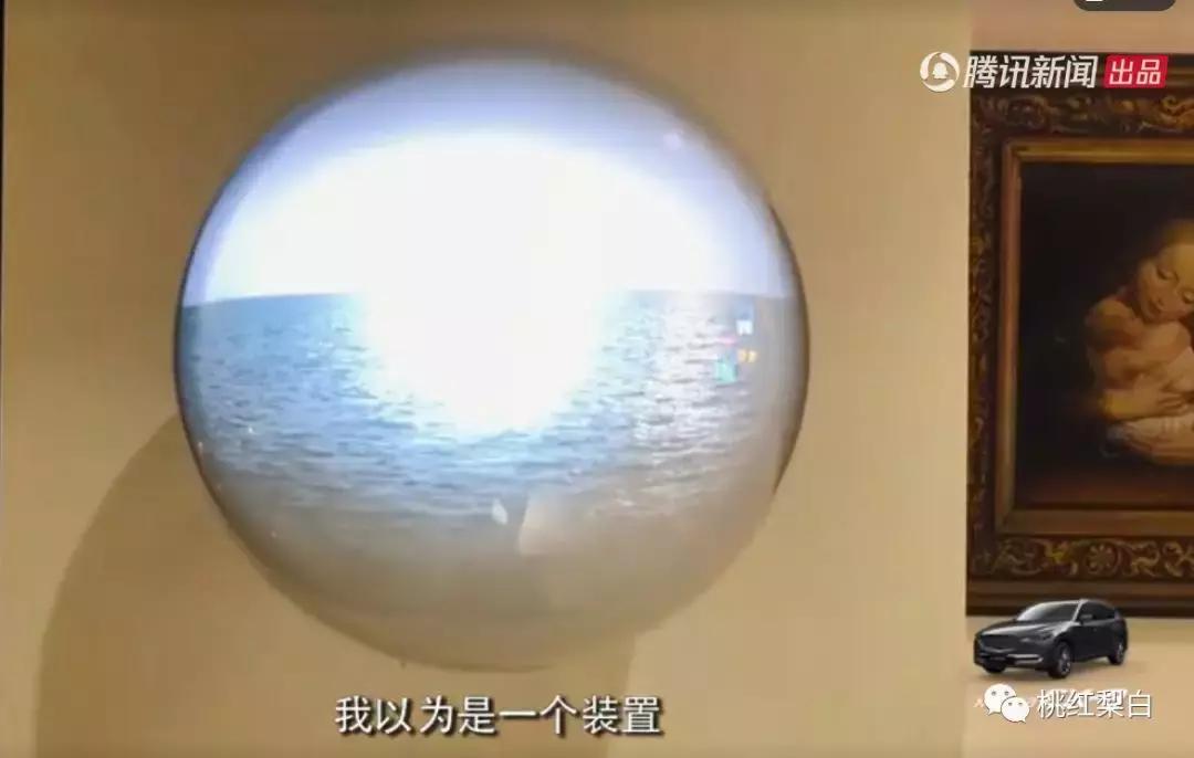 刘嘉玲和天价娃娃合影,刘嘉玲买画