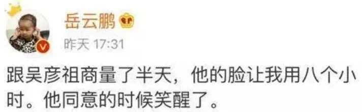 禁欲10年换来的肉体解放了