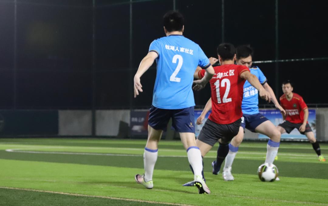 宁波社区杯直播,社区杯决赛直播