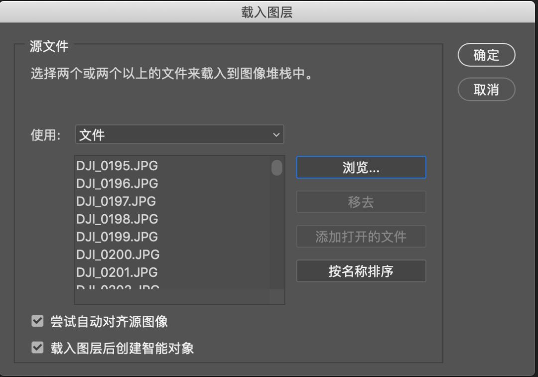 怎么拍摄无人机光圈效果,无人机夜间拍摄光圈效果