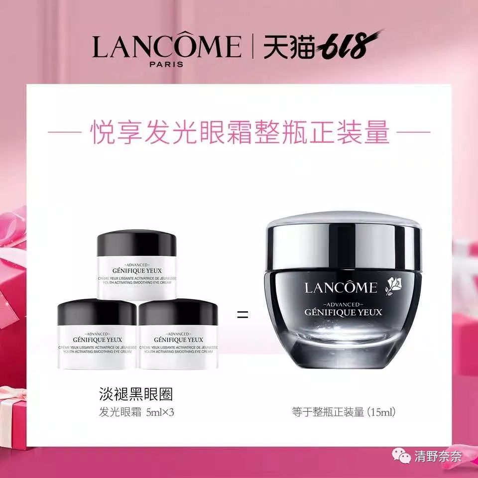 欧美日系大牌618促销pk代购价，哪家才是真诚回馈新老顾客（上）