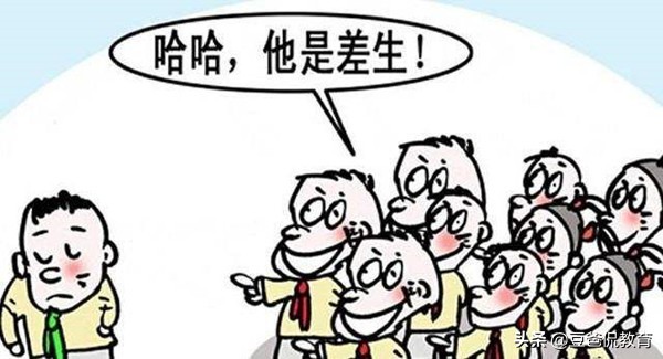 义务教育阶段为什么不可以留级,义务教育恢复留级制有什么好处