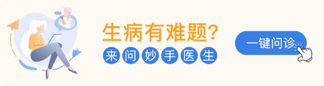 银屑病瘙痒最好的治疗方法,银屑病严重瘙痒怎么办