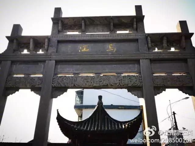 安徽有哪些古镇马鞍山好玩,马鞍山运漕古镇