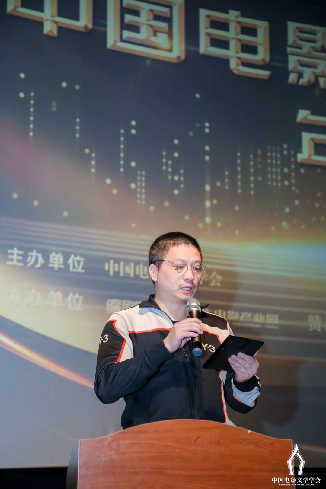 若有好剧本，何愁没有好电影