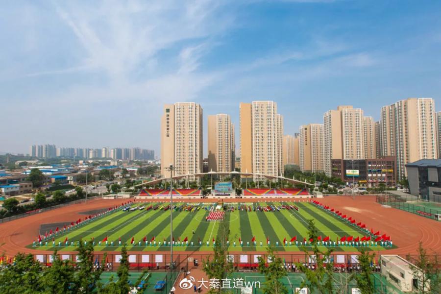 渭南今日新闻报道,渭南昨天发生的新闻