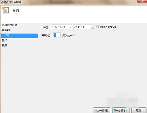 手提电脑怎样设置定时关机,台式电脑可以设置定时关机吗