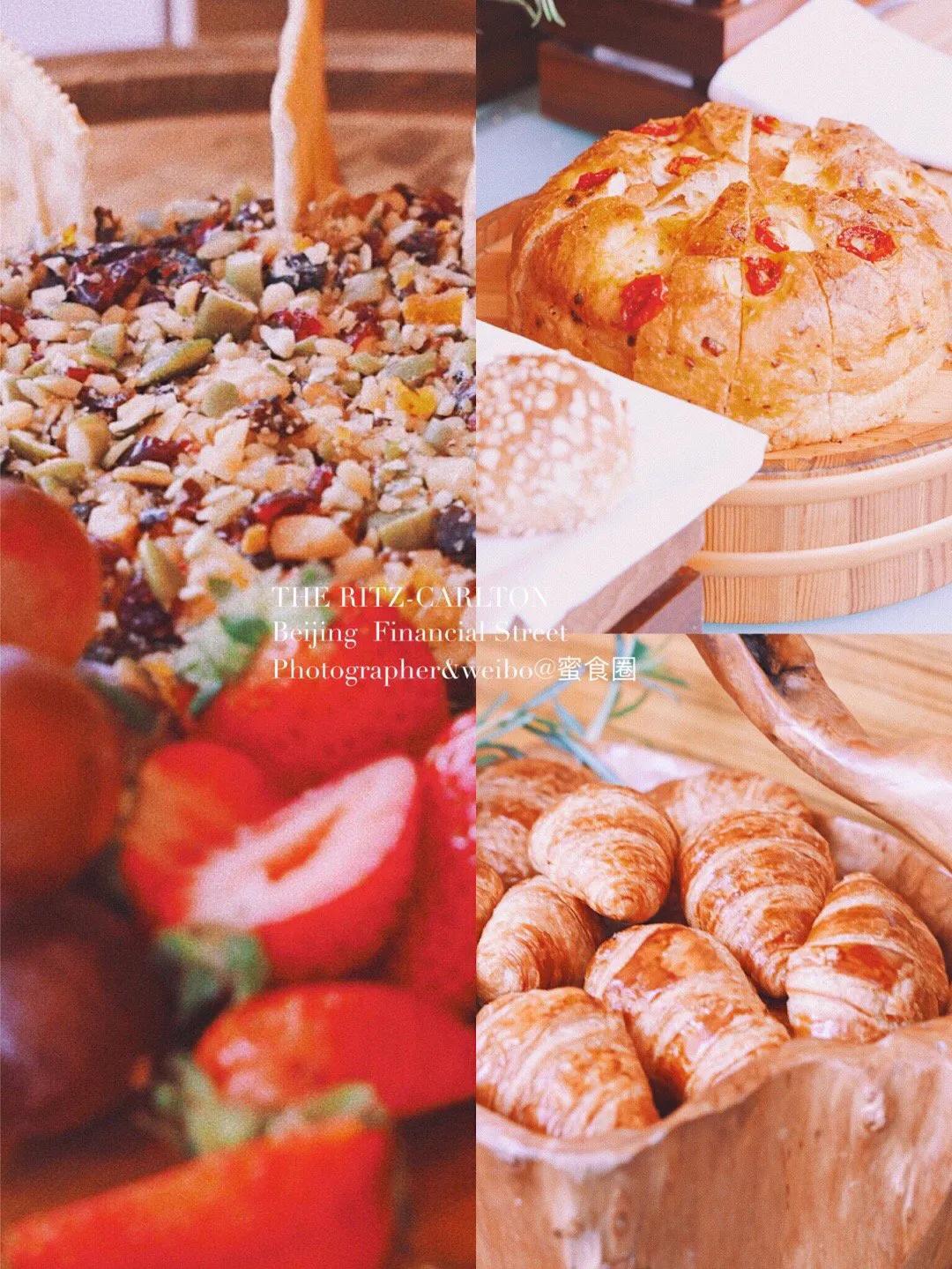 北京金融街丽思卡尔顿酒店自助,北京金融街丽思卡尔顿酒店中餐厅