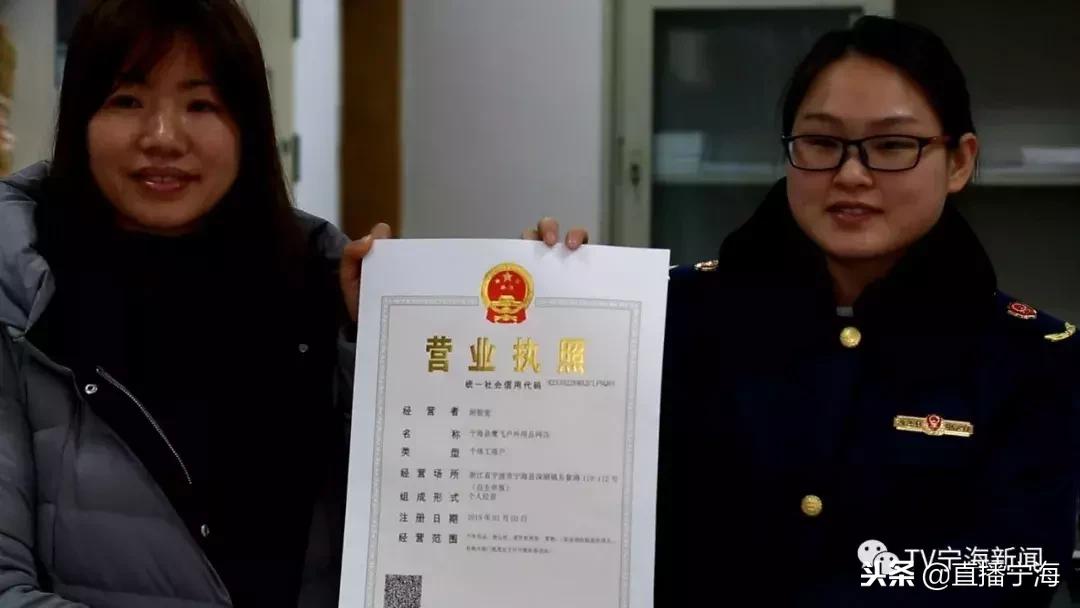 朋友圈里的微商,朋友圈持证上岗