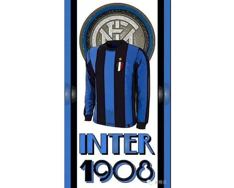 藏在足球的秘密,藏在足球里的秘密