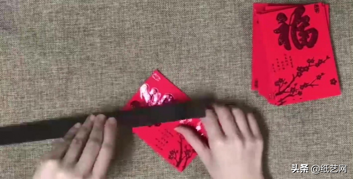 用红包制作春节灯笼简单又好看,怎么用红包做一个新年灯笼