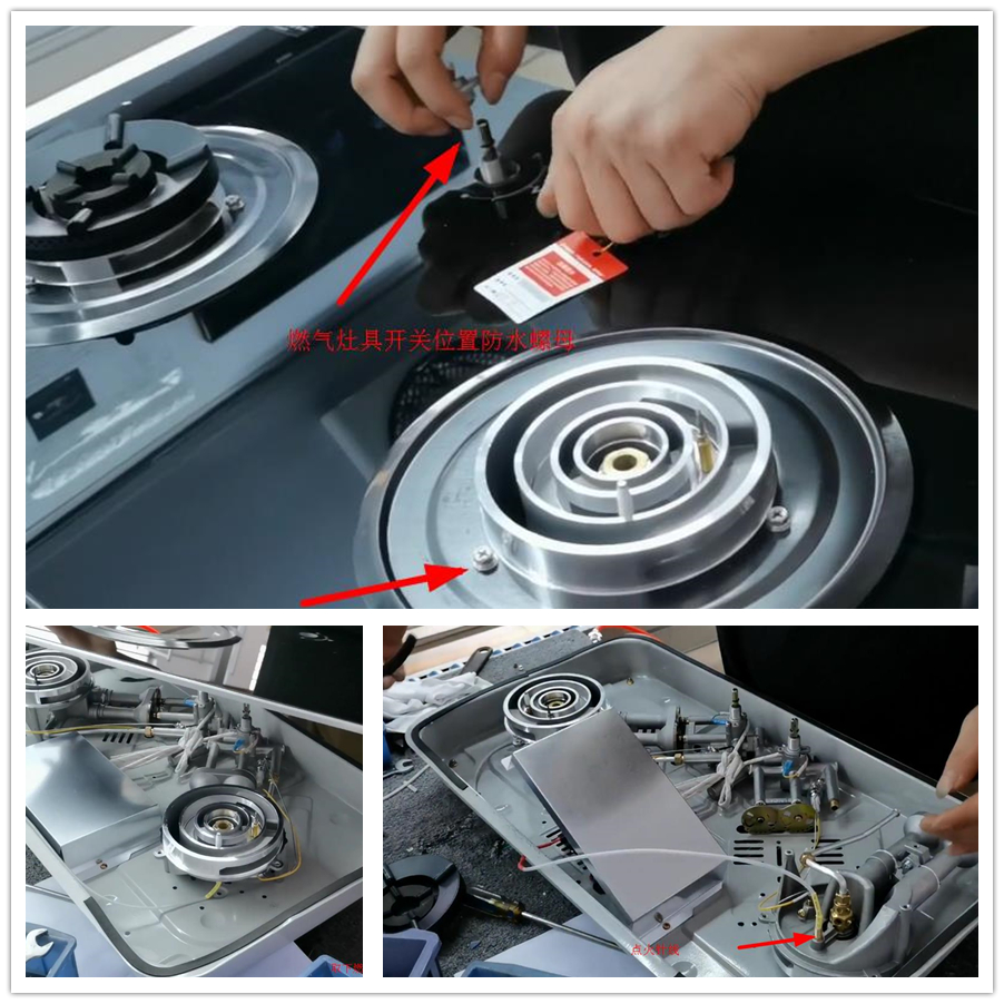 燃气炉点火针为什么坏,点火针坏了的原因及维修方法