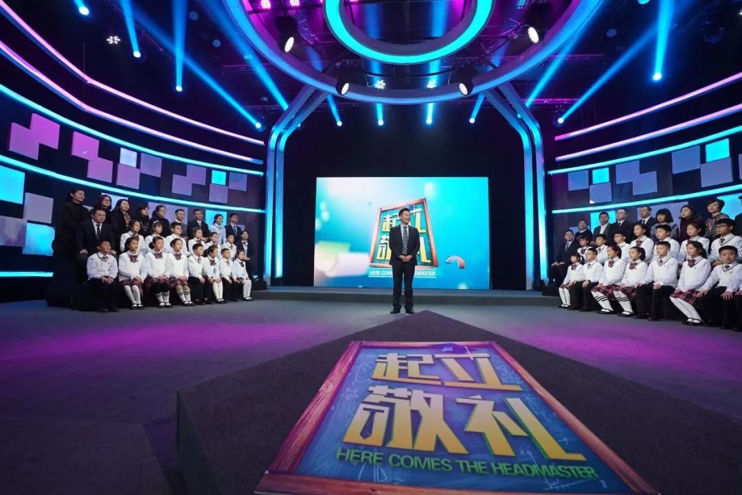 天府四中23摇号比例,成都三中摇中概率