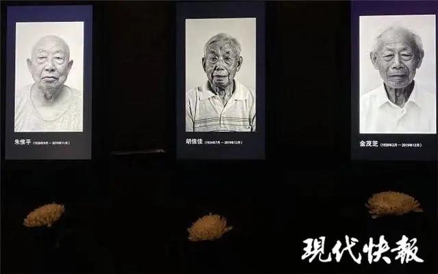 将18万件藏品数据化,侵华日军*京大南***杀屠**遇难同胞纪念馆全新升级