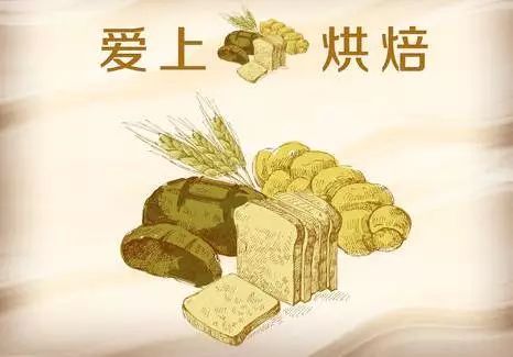 草莓芒果蛋糕起名,蛋糕店什么名字才合适