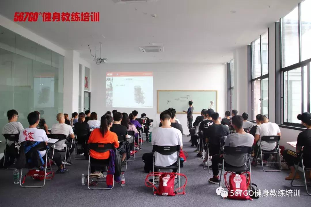 湖南长沙健身教练培训班,这才是健身教练的真正训练