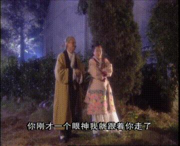 一脚定江山张俊换球鞋,一脚定江山范教头