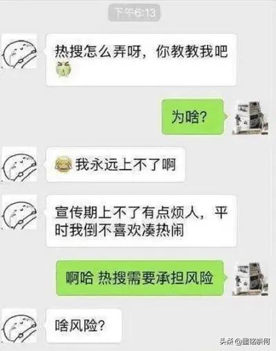 开心笑话：哥们和卖海鲜姑娘好了，问他怎么样，他说吃过皮皮虾吗