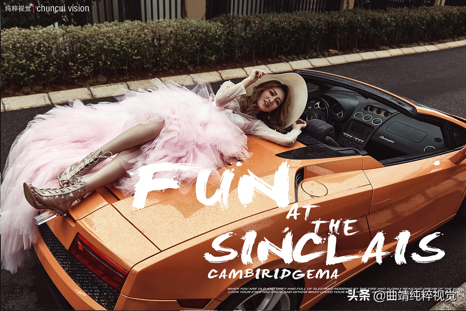 淡季婚纱照要提前多久拍,拍一套婚纱照大概需要多少时间