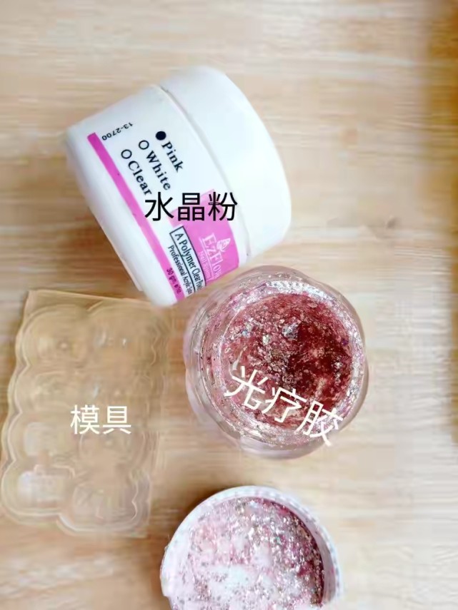 美甲小工具自己做,美甲初学者适合做的美甲图片大全