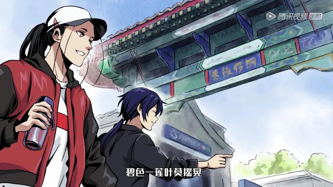 2023国漫每周追番时间表,完结动态国漫推荐