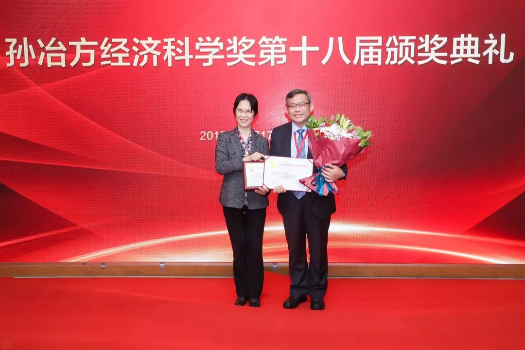 安徽大学陈诗一公示,陈诗一复旦