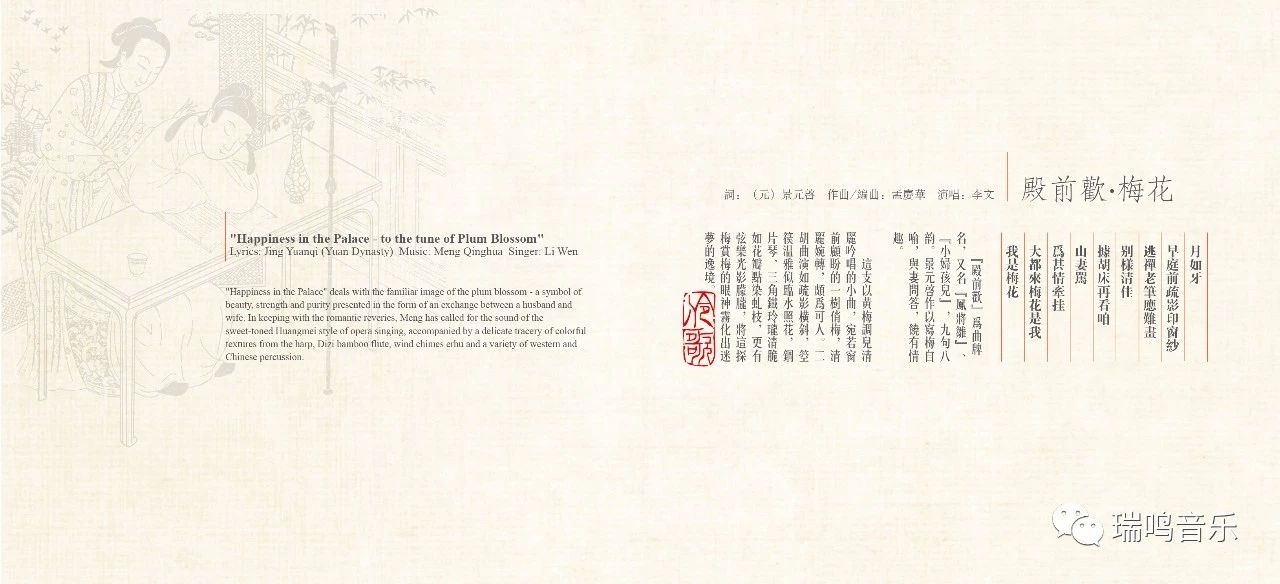 伶歌2专辑,伶歌1完整版