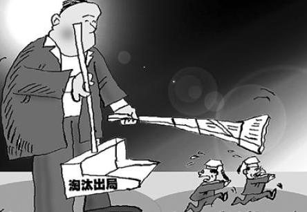 王兴创业故事十分钟视频,王兴谈美团商业模式