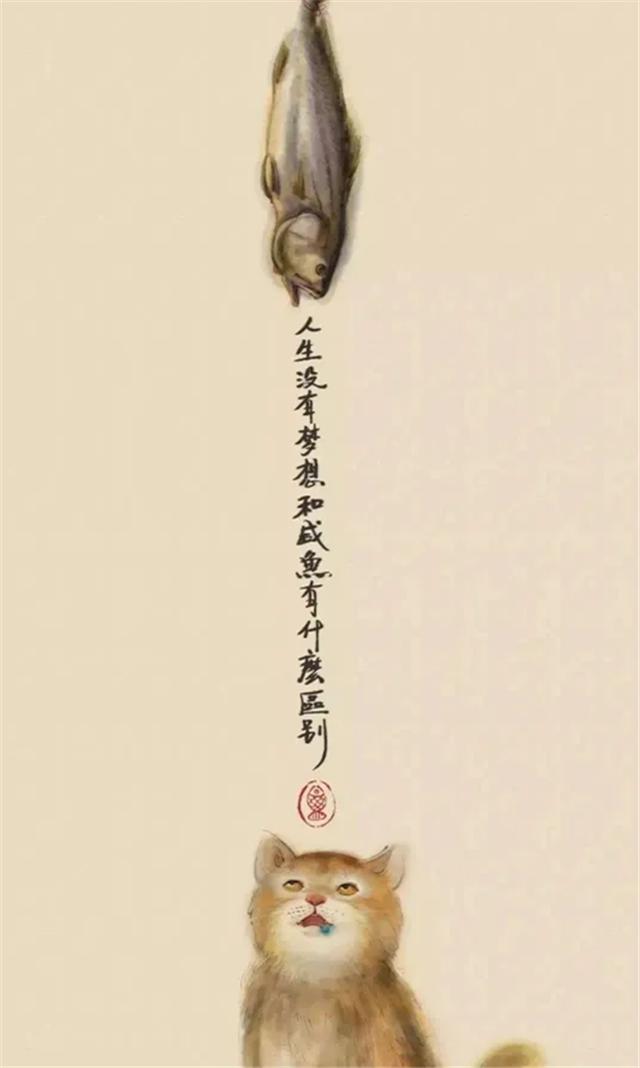 嫦娥穿着黑丝送月饼？卖“假画”的80后，凭啥让京东、阿里青睐？