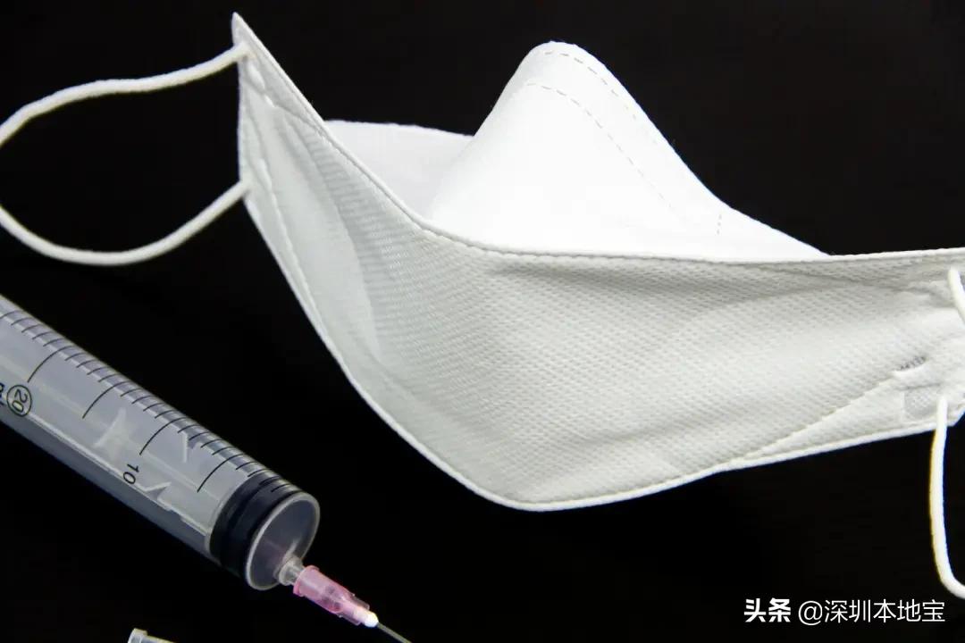 口罩预约抢购,深圳官网预约口罩